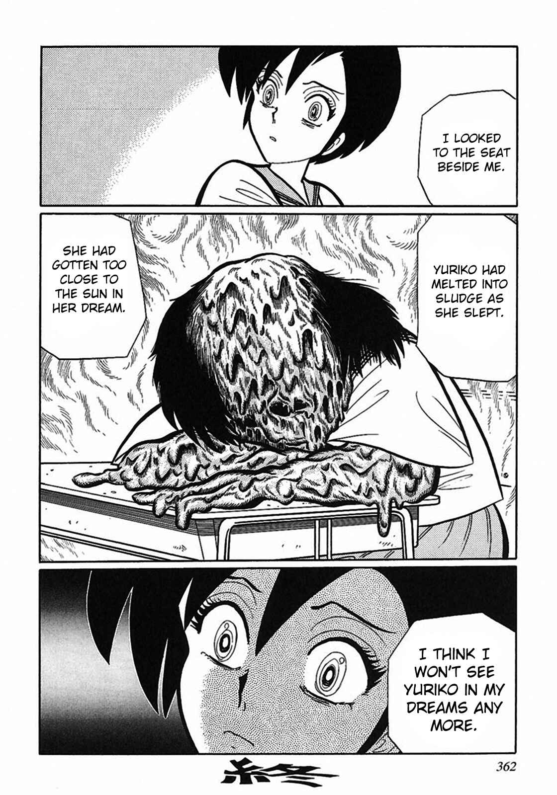 Page 16 Chapter 11 Tetsunagi Oni