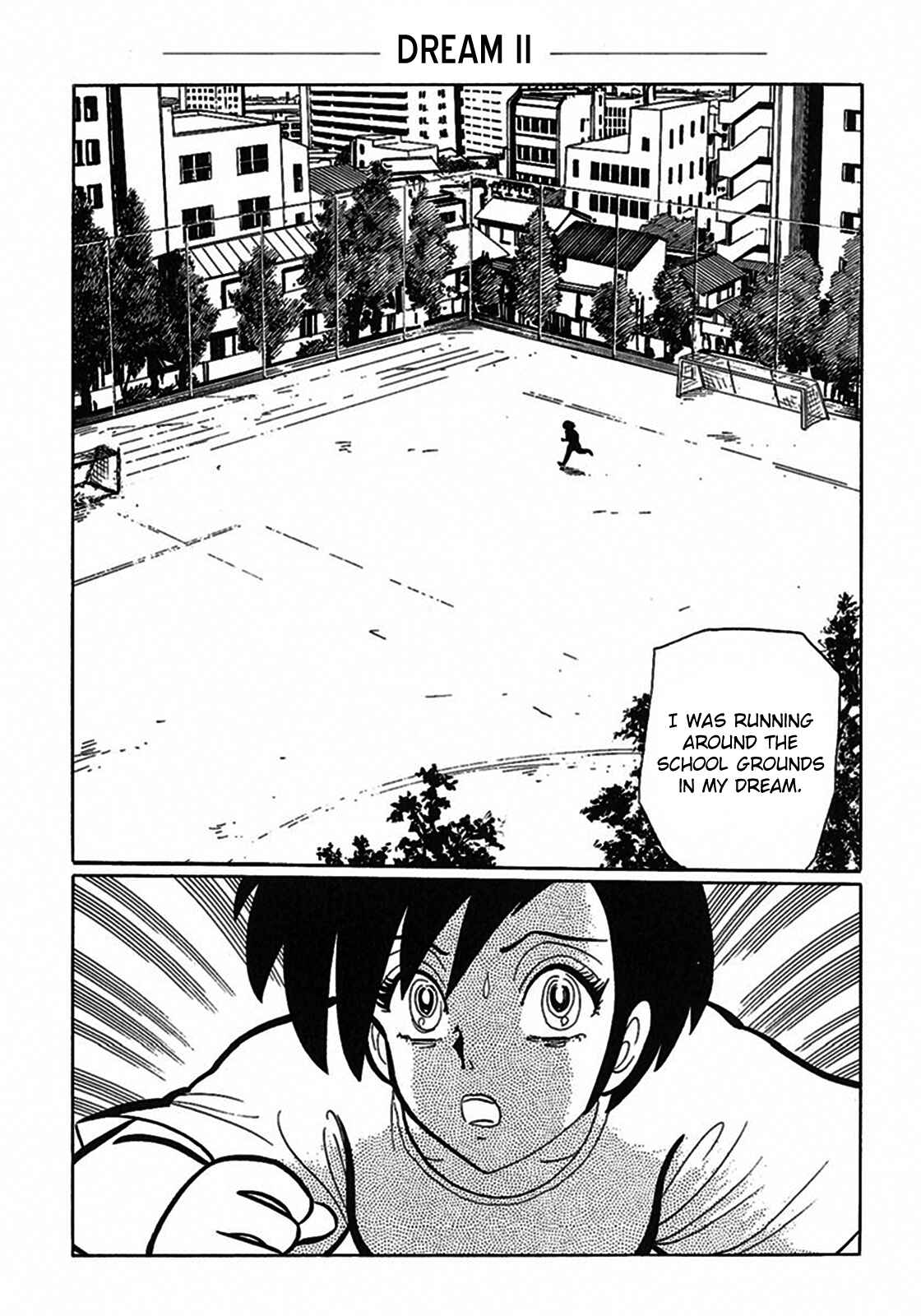 Page 5 Chapter 11 Tetsunagi Oni