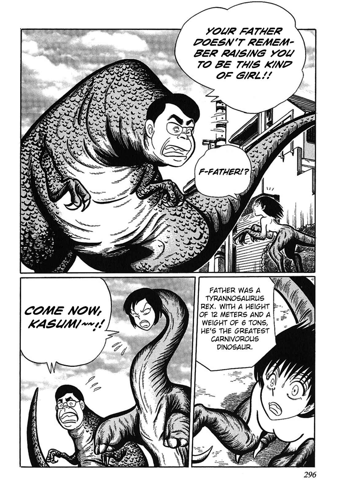 Page 14 Chapter 7 Tetsunagi Oni