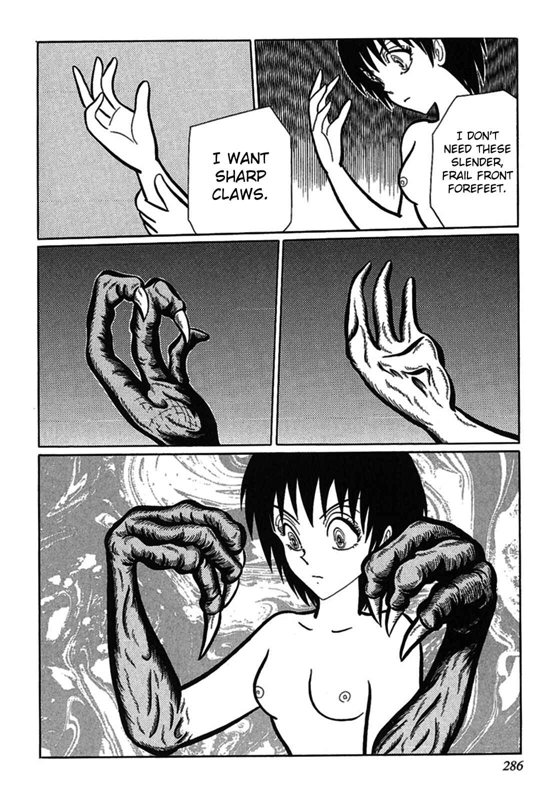 Page 4 Chapter 7 Tetsunagi Oni