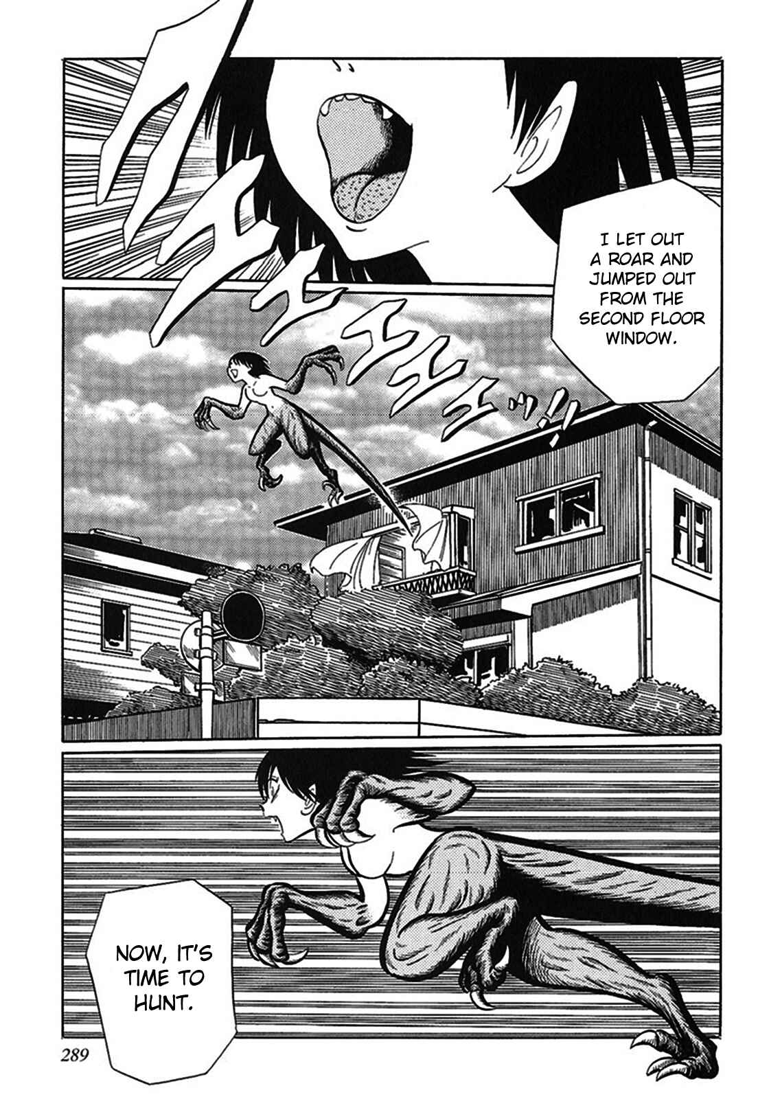 Page 7 Chapter 7 Tetsunagi Oni