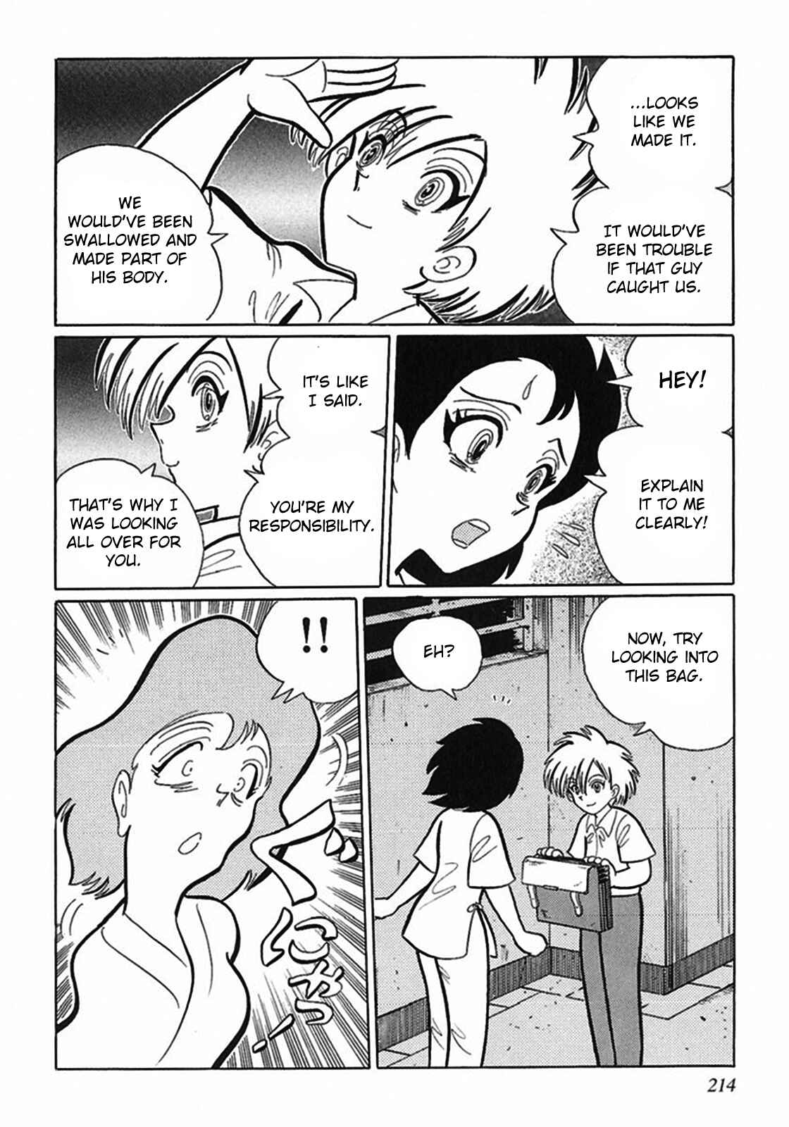 Page 12 Chapter 2 Tetsunagi Oni