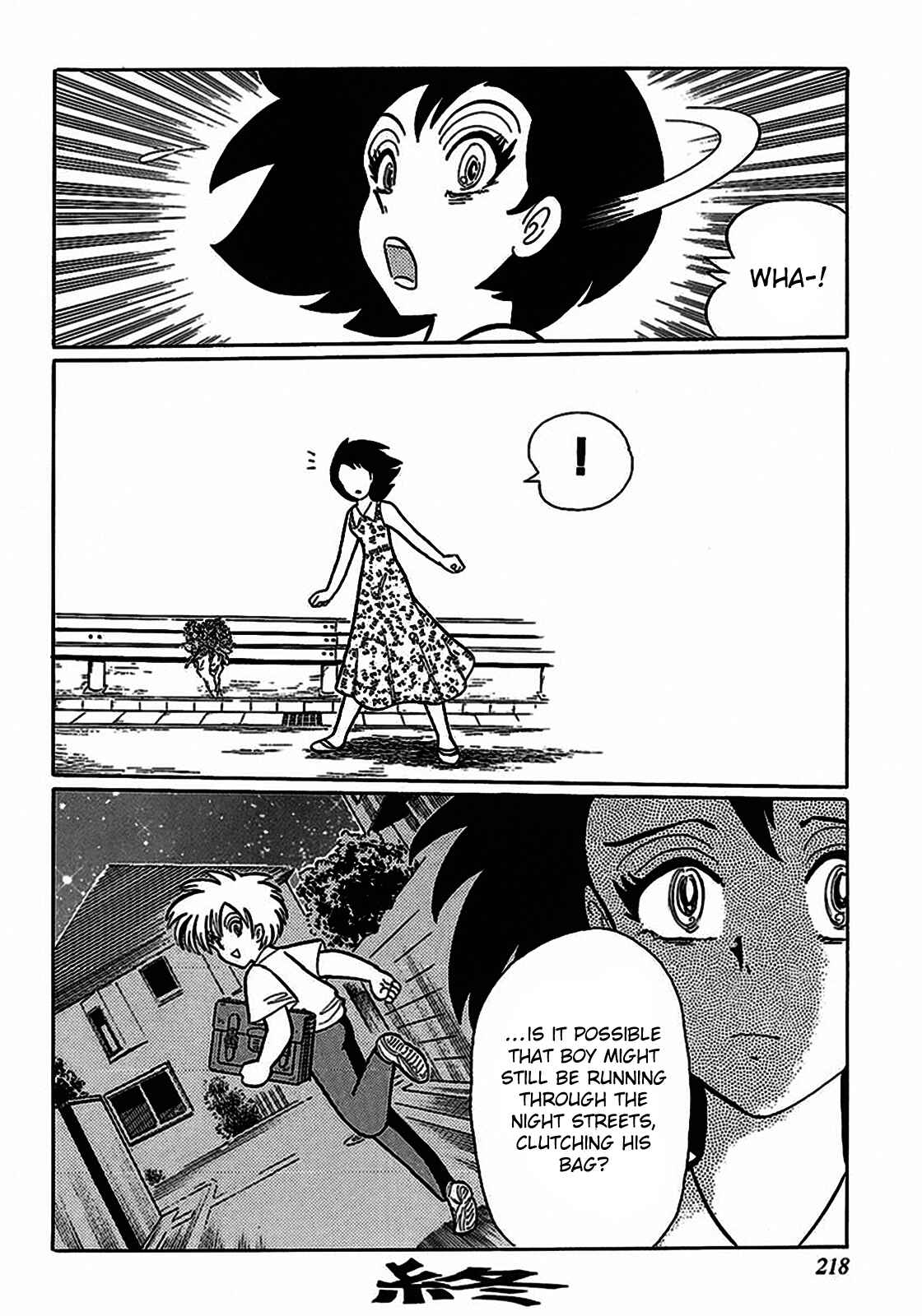 Page 16 Chapter 2 Tetsunagi Oni