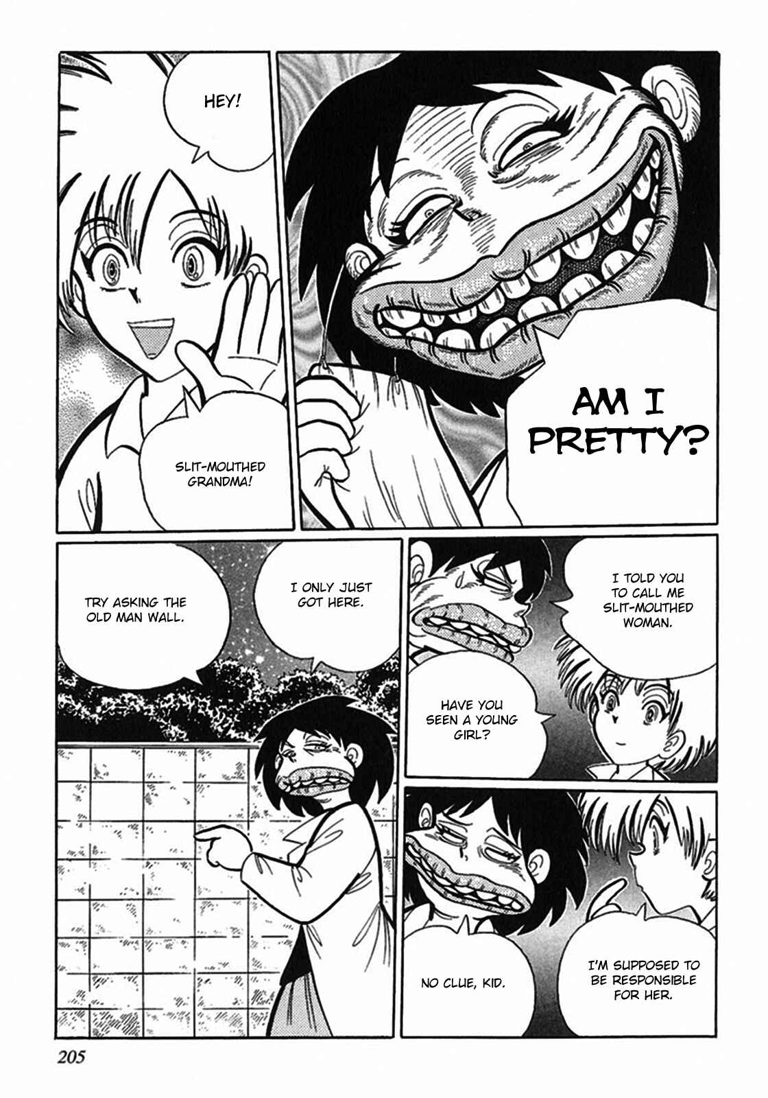 Page 3 Chapter 2 Tetsunagi Oni