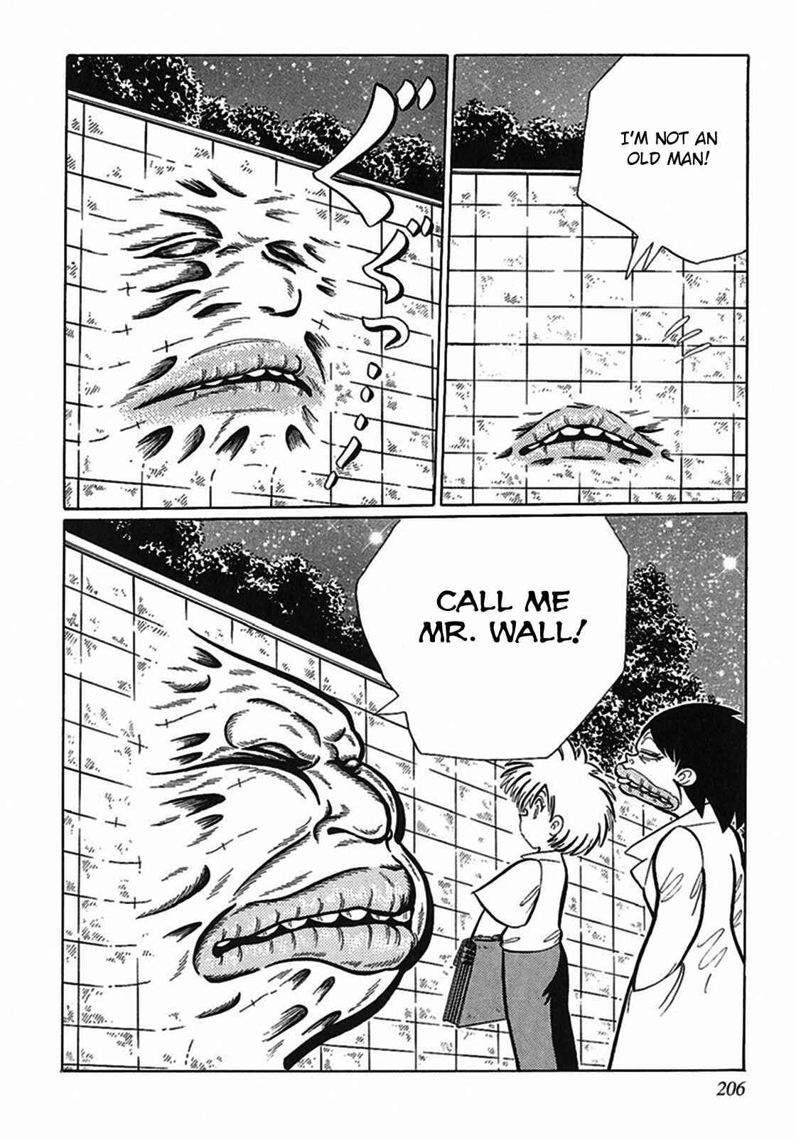 Page 4 Chapter 2 Tetsunagi Oni