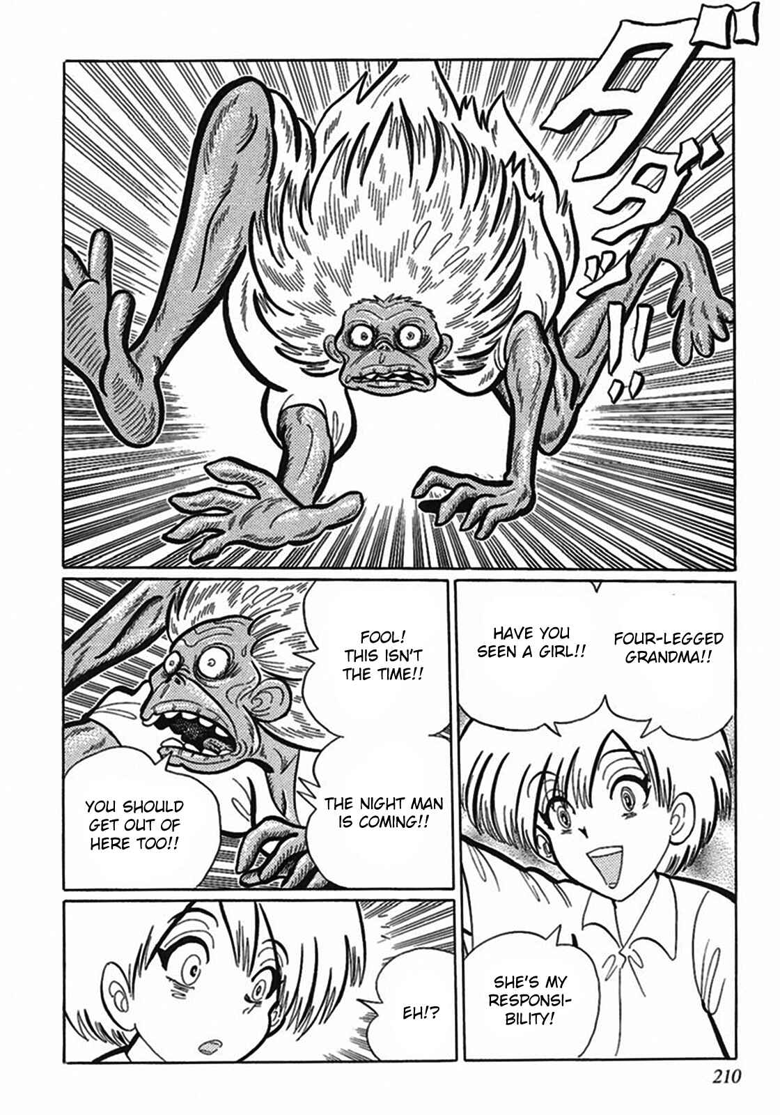 Page 8 Chapter 2 Tetsunagi Oni