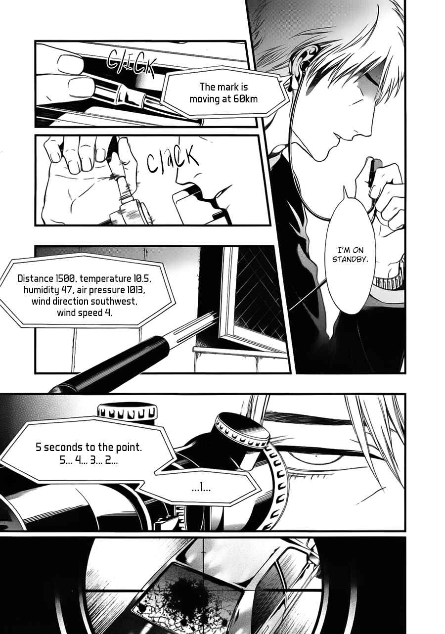 Page 11 Chapter 3 I: Episode 0