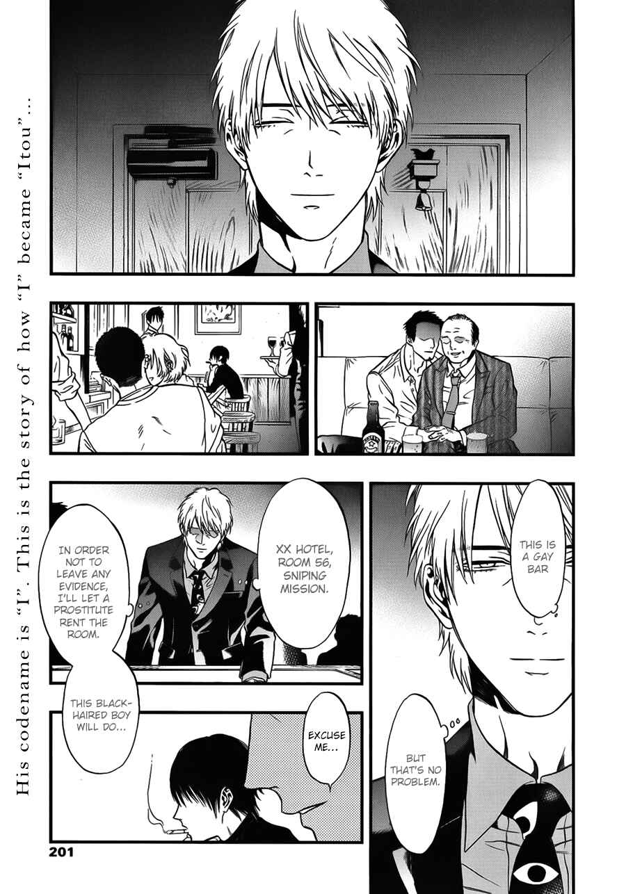 Page 3 Chapter 3 I: Episode 0
