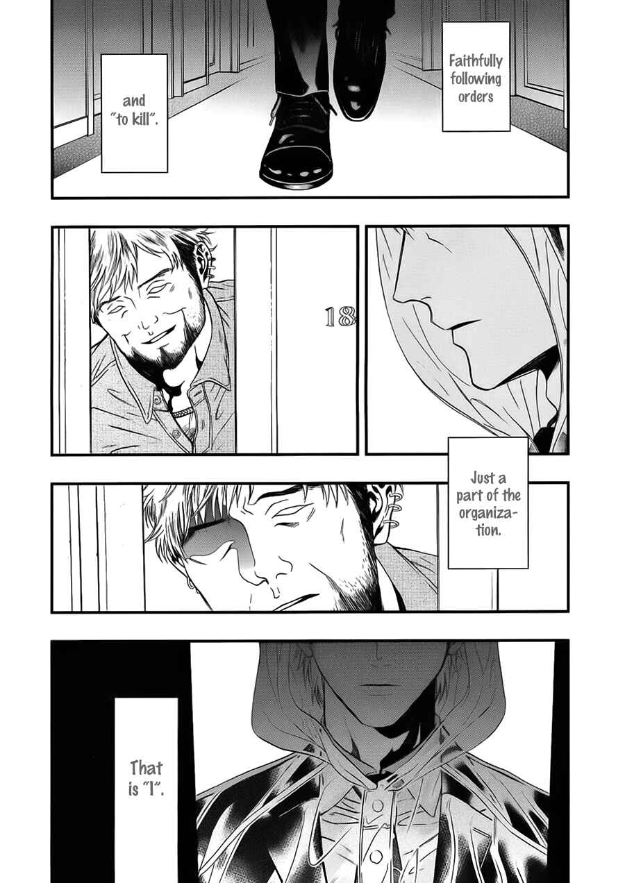 Page 32 Chapter 3 I: Episode 0