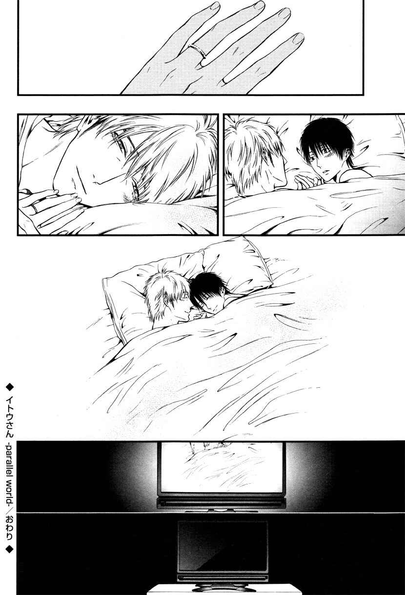 Page 22 Chapter 5 I: Episode 0