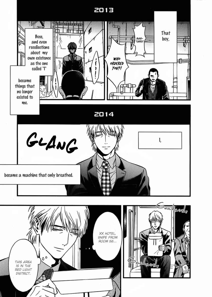 Page 37 Chapter 2 I: Episode 0