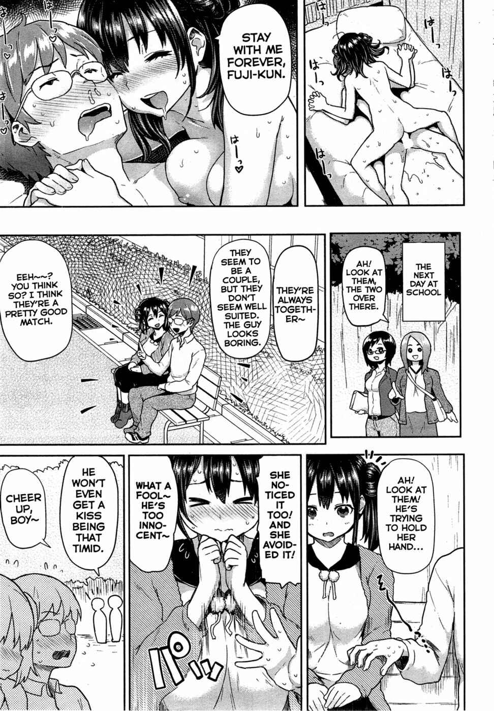 Page 19 Chapter 6 Sloppy Sakura-chan