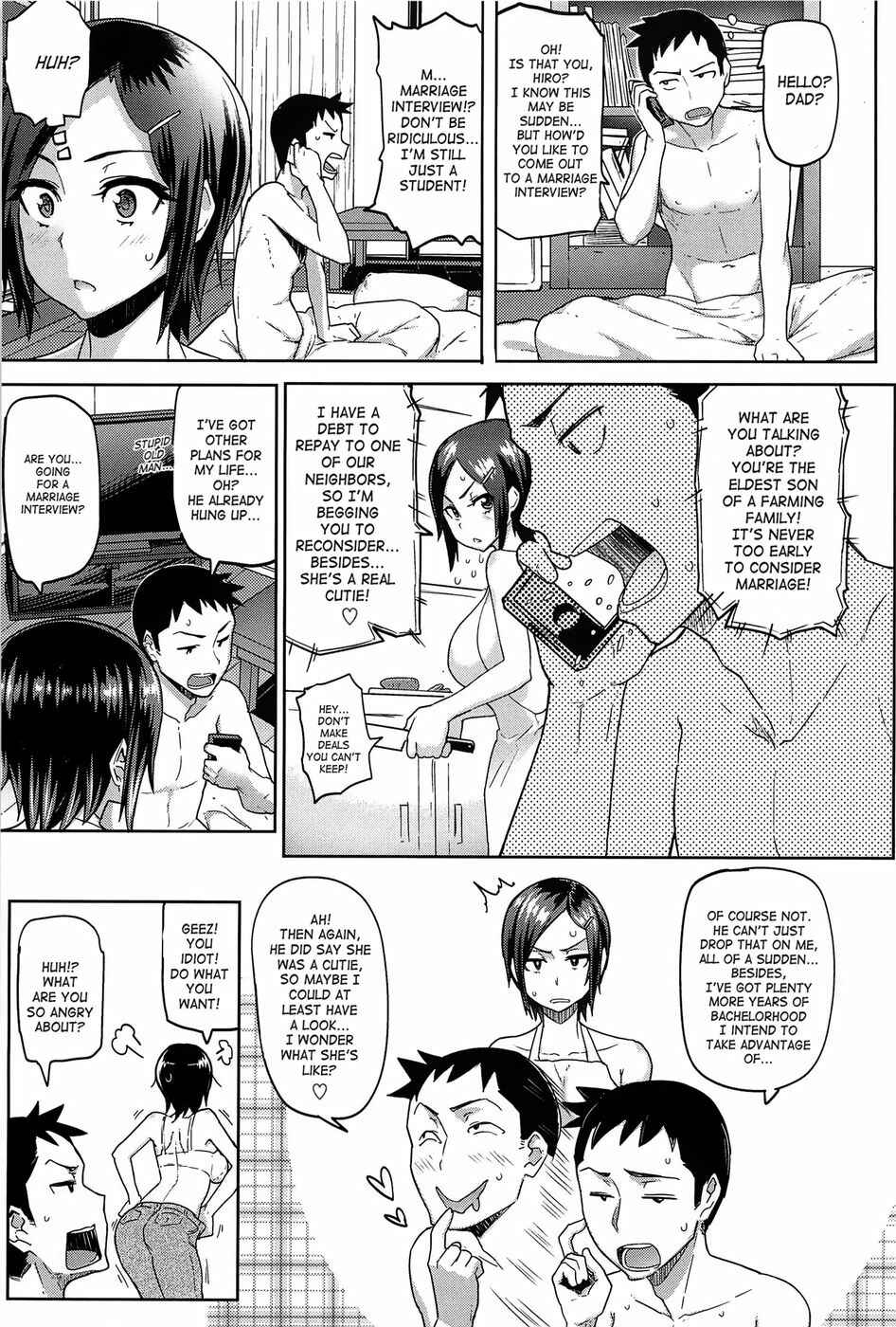 Page 3 Chapter 2 Sloppy Sakura-chan