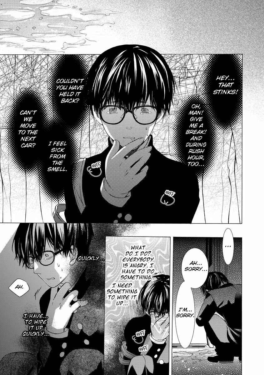 Page 15 Chapter 2 Warui Otona ni Narimashite