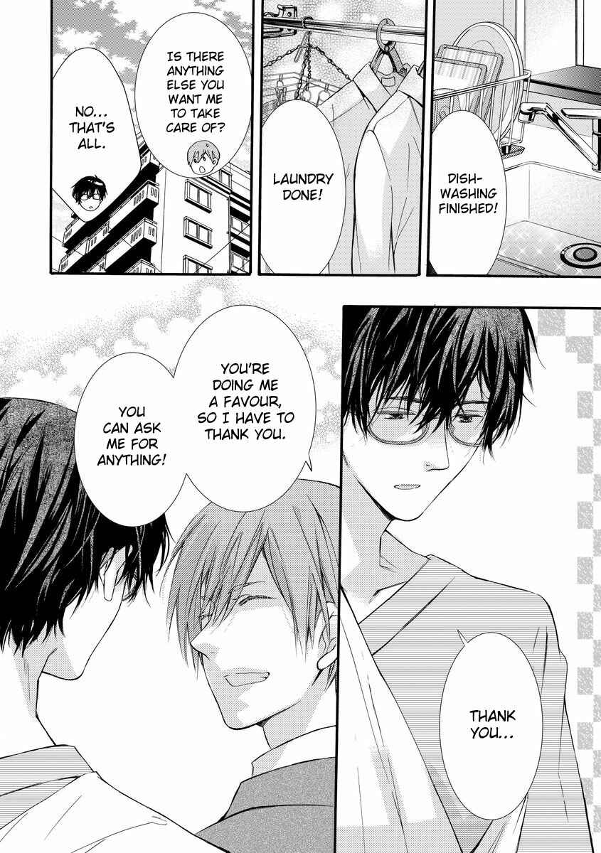Page 2 Chapter 2 Warui Otona ni Narimashite