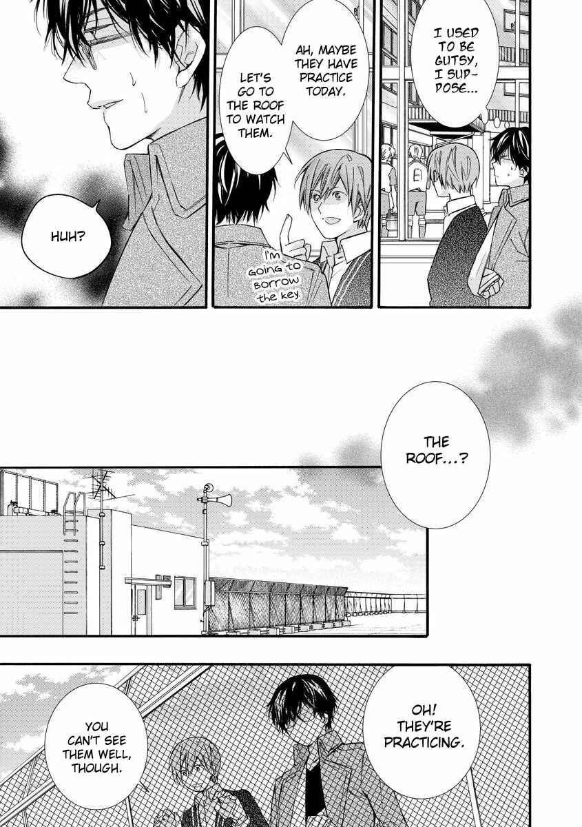 Page 21 Chapter 2 Warui Otona ni Narimashite