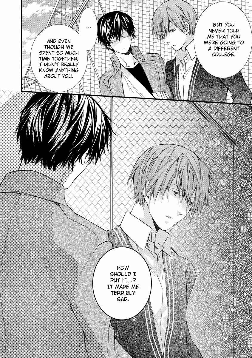 Page 24 Chapter 2 Warui Otona ni Narimashite