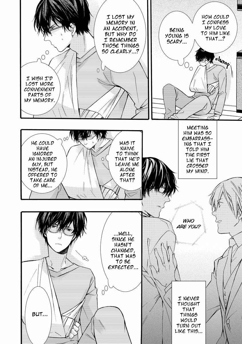Page 6 Chapter 2 Warui Otona ni Narimashite