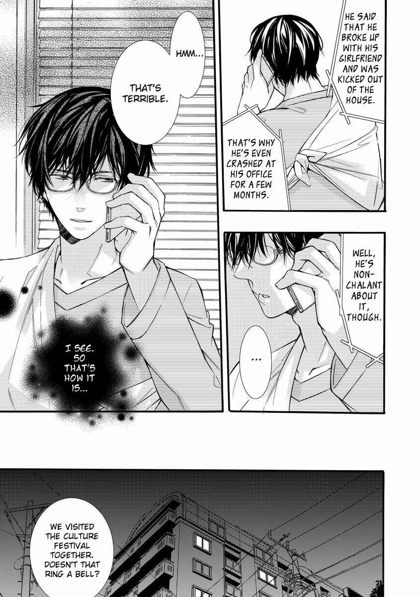 Page 9 Chapter 2 Warui Otona ni Narimashite
