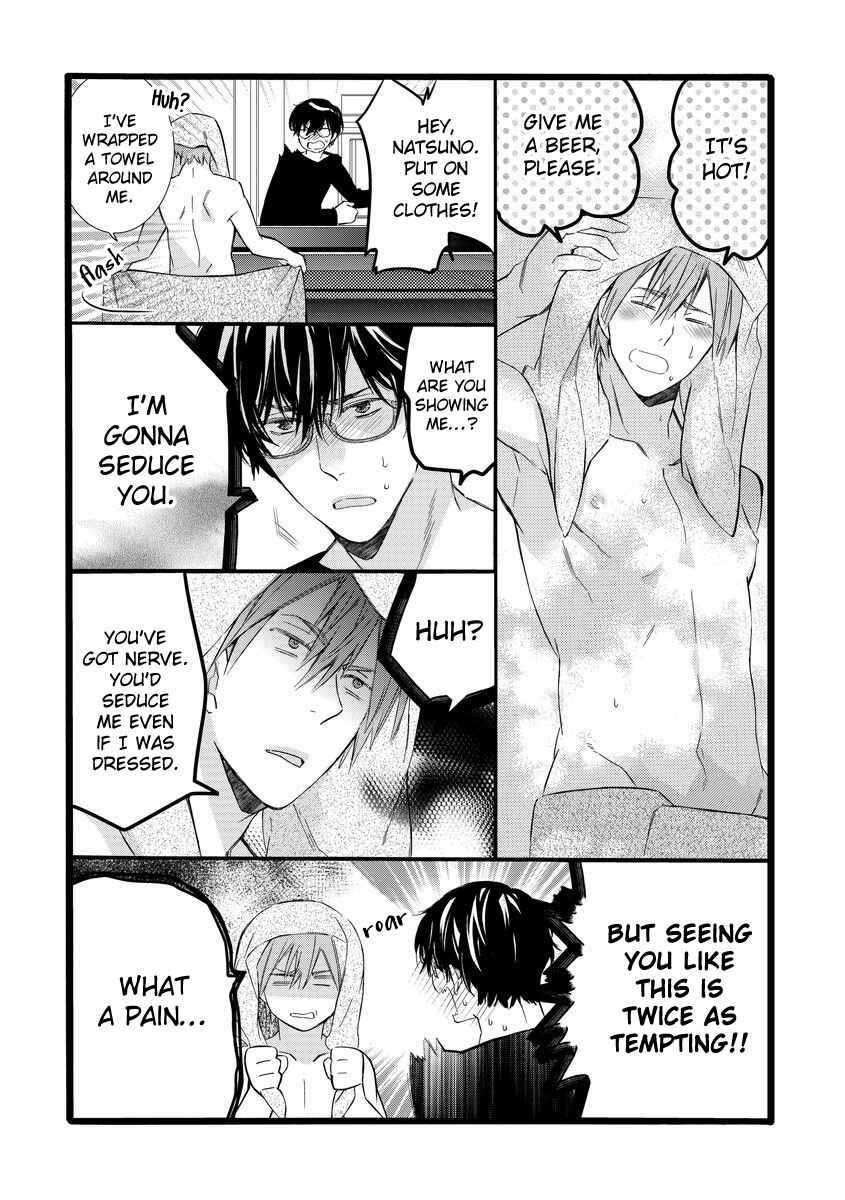 Page 11 Chapter 6 Warui Otona ni Narimashite