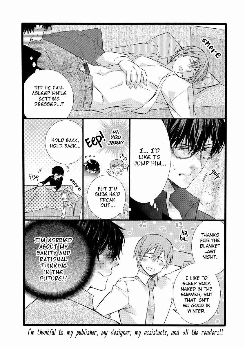 Page 12 Chapter 6 Warui Otona ni Narimashite
