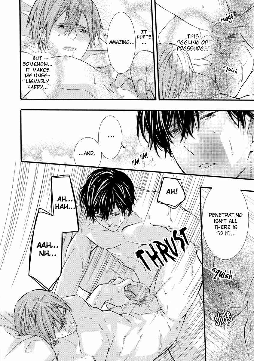 Page 6 Chapter 6 Warui Otona ni Narimashite