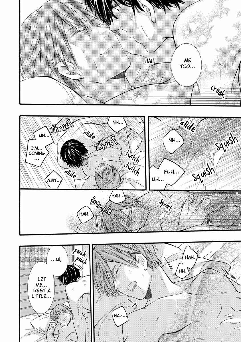 Page 8 Chapter 6 Warui Otona ni Narimashite