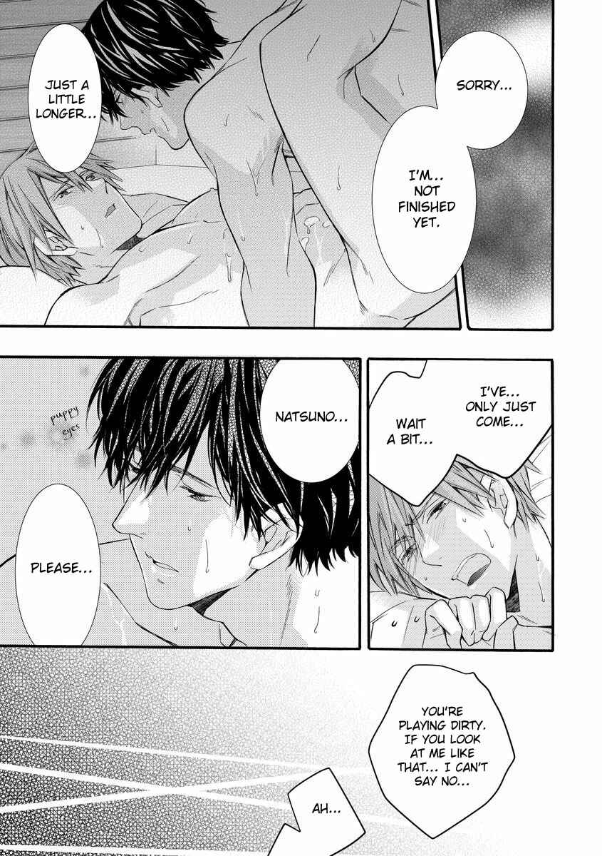 Page 9 Chapter 6 Warui Otona ni Narimashite