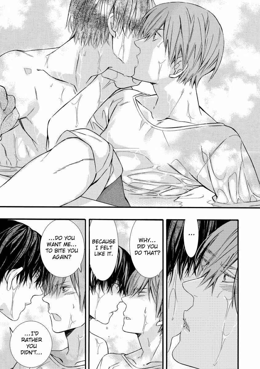 Page 15 Chapter 3 Warui Otona ni Narimashite