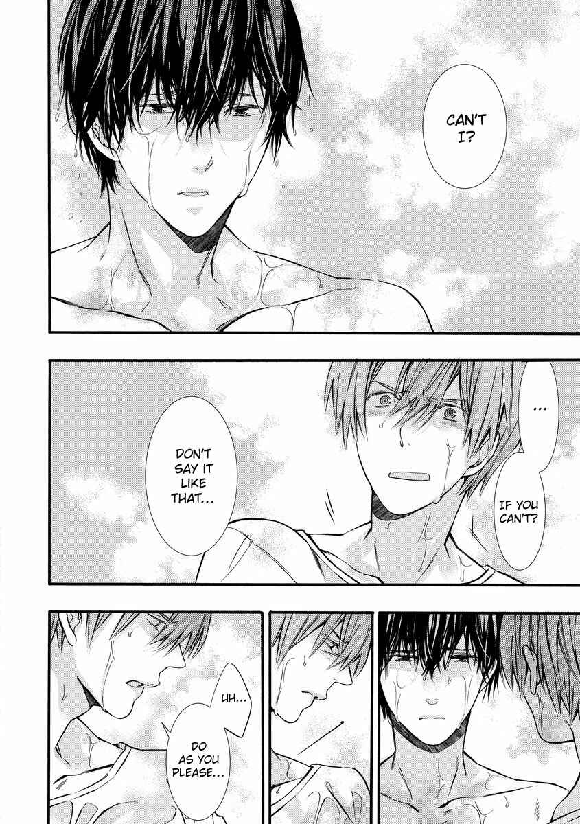 Page 16 Chapter 3 Warui Otona ni Narimashite