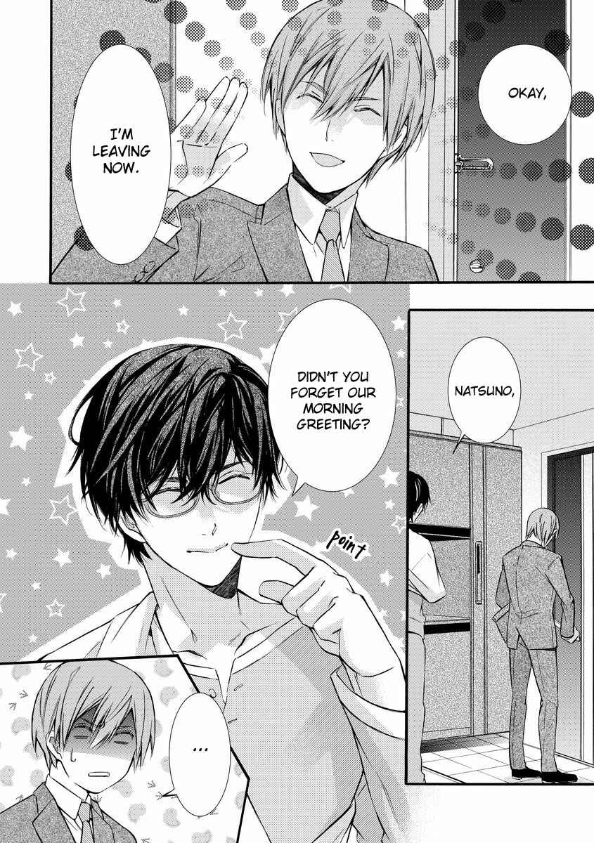 Page 2 Chapter 3 Warui Otona ni Narimashite