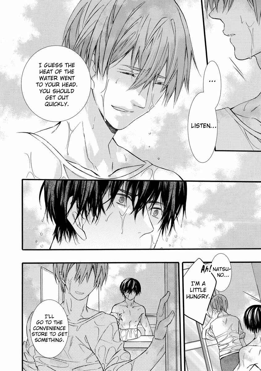 Page 24 Chapter 3 Warui Otona ni Narimashite