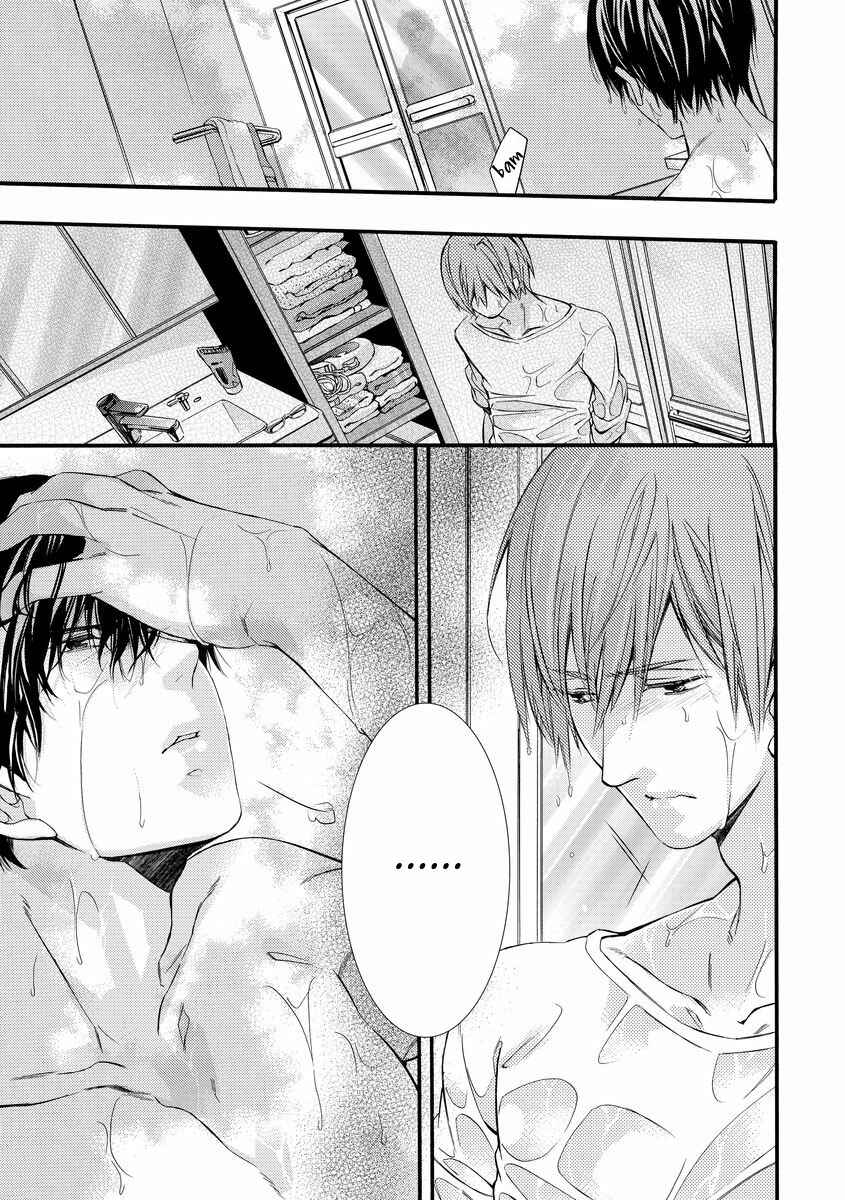 Page 25 Chapter 3 Warui Otona ni Narimashite
