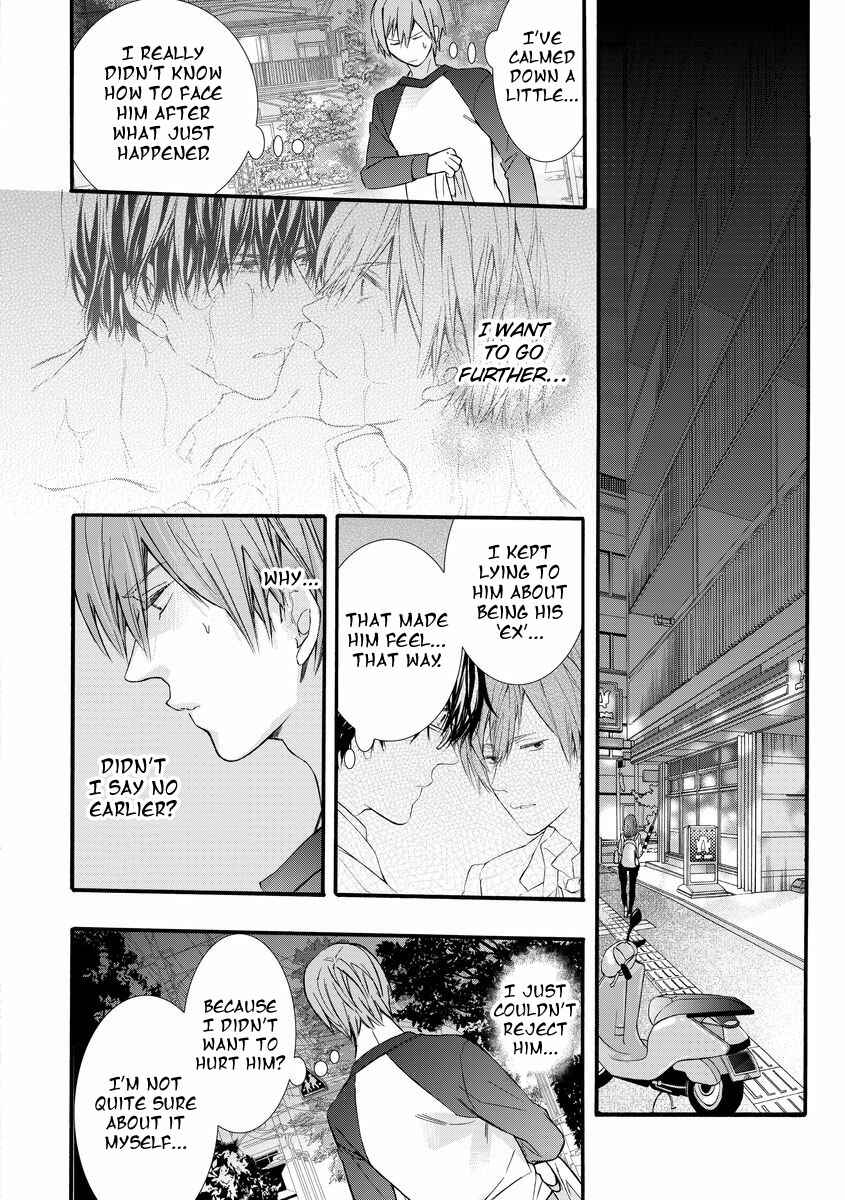 Page 26 Chapter 3 Warui Otona ni Narimashite