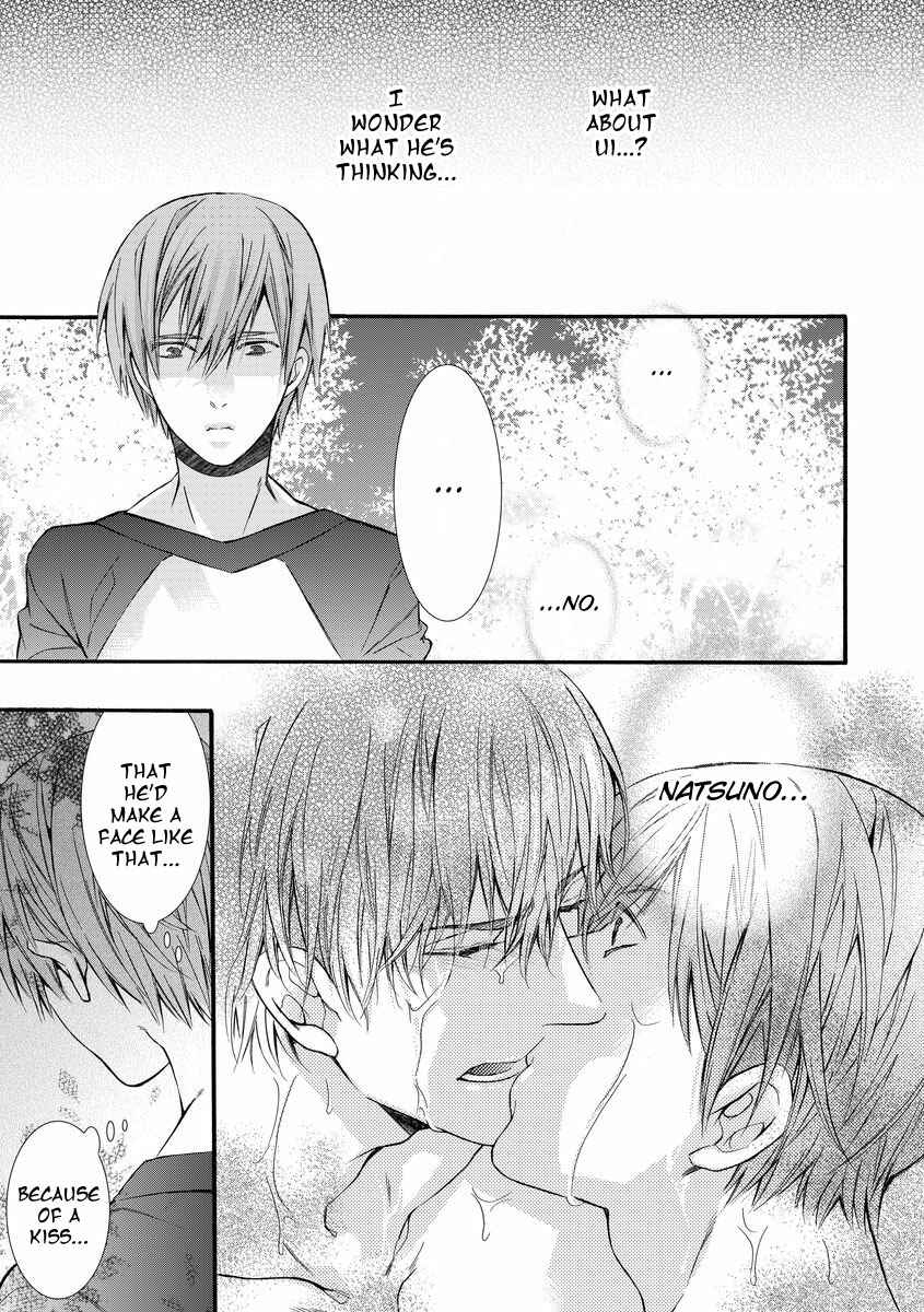 Page 27 Chapter 3 Warui Otona ni Narimashite