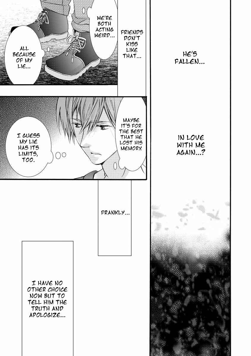 Page 29 Chapter 3 Warui Otona ni Narimashite