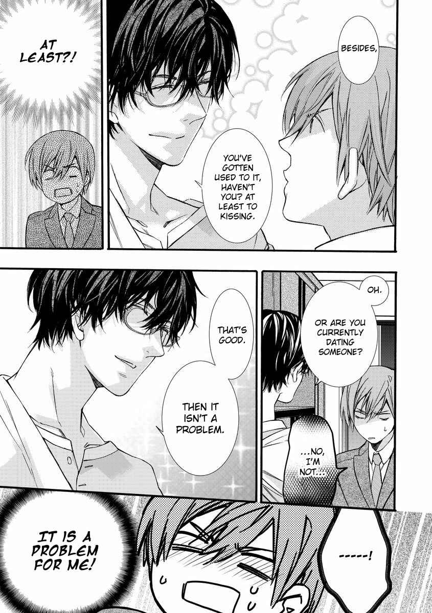 Page 5 Chapter 3 Warui Otona ni Narimashite