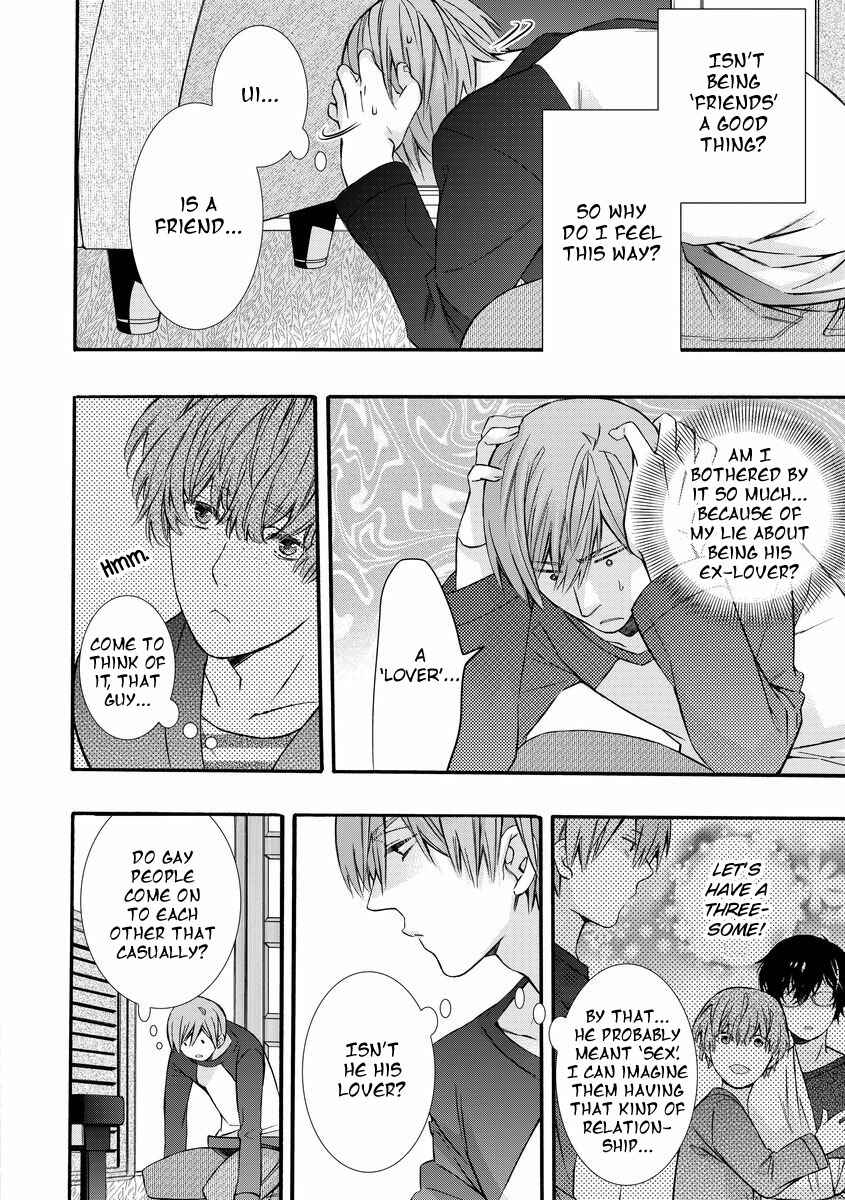 Page 10 Chapter 4 Warui Otona ni Narimashite