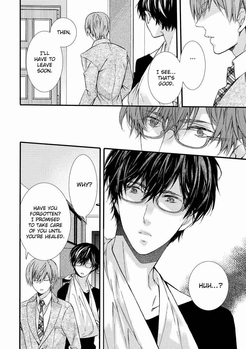 Page 28 Chapter 4 Warui Otona ni Narimashite