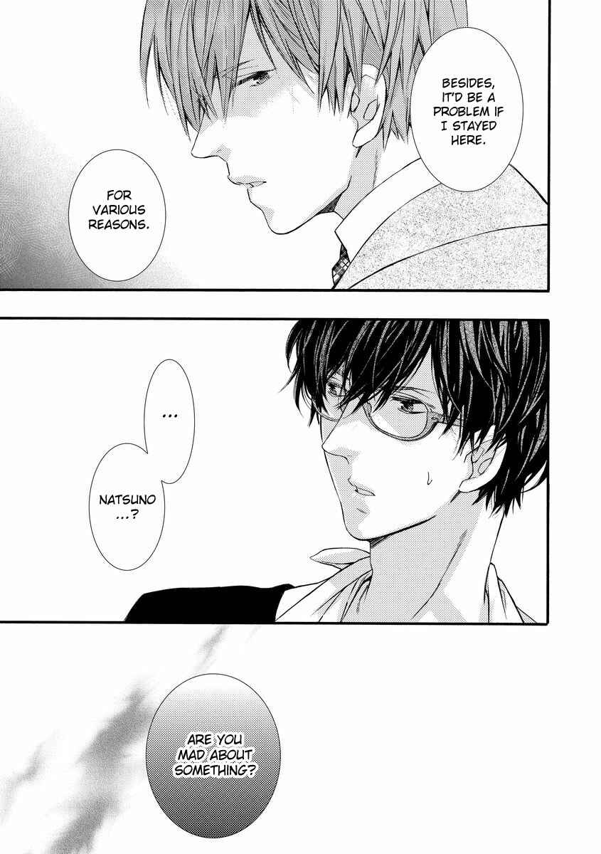 Page 29 Chapter 4 Warui Otona ni Narimashite