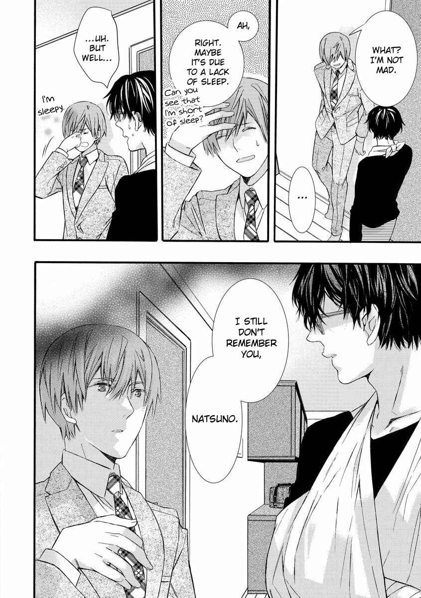 Page 30 Chapter 4 Warui Otona ni Narimashite
