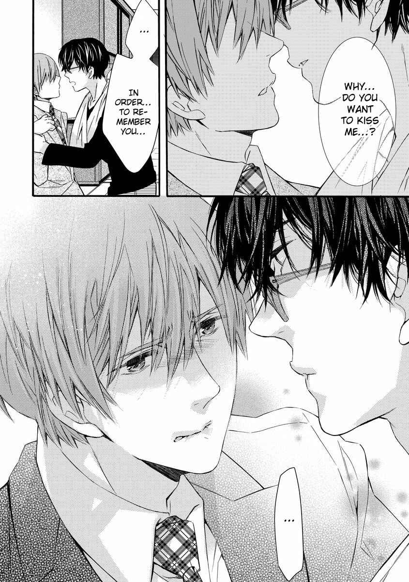 Page 32 Chapter 4 Warui Otona ni Narimashite