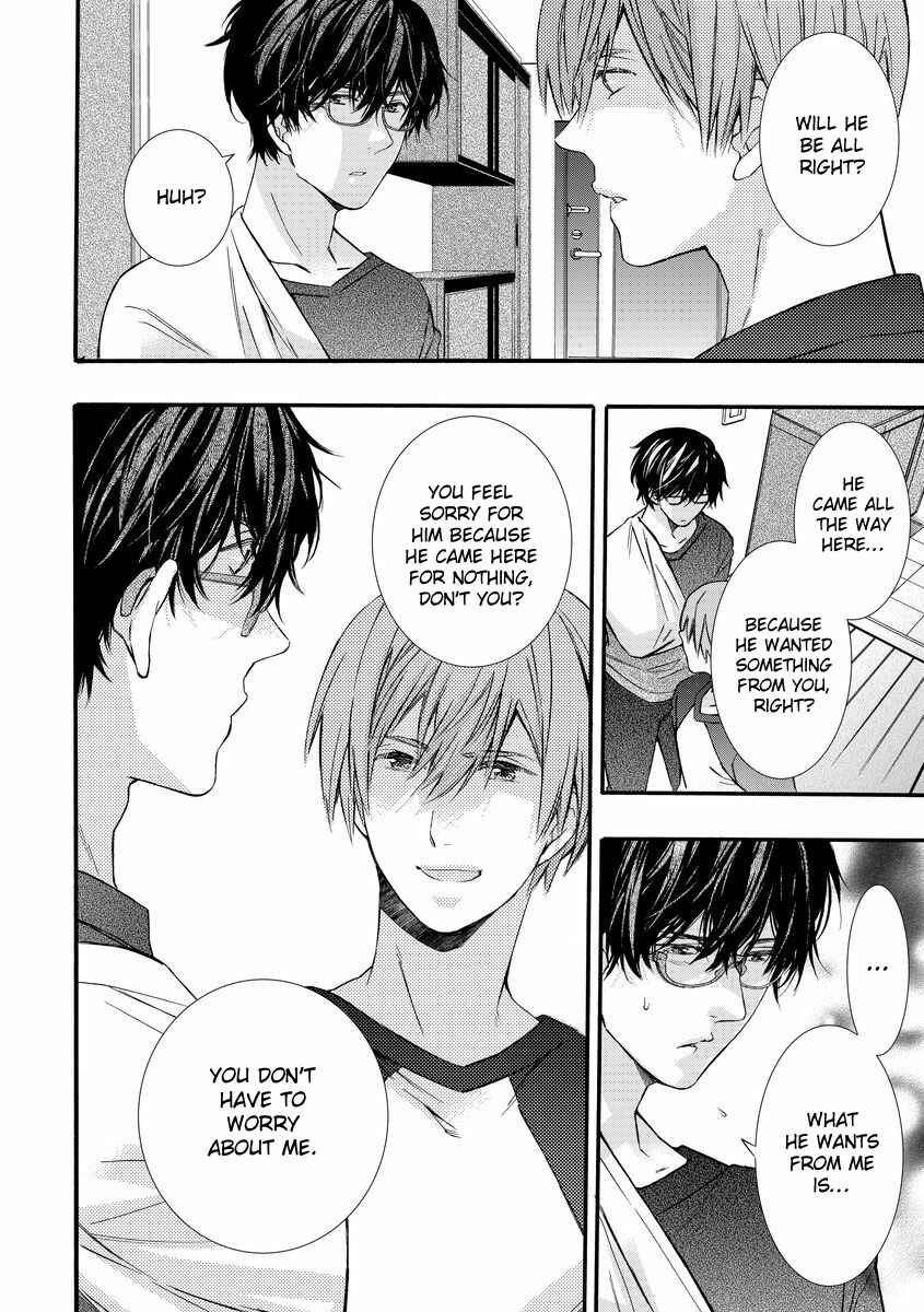 Page 6 Chapter 4 Warui Otona ni Narimashite