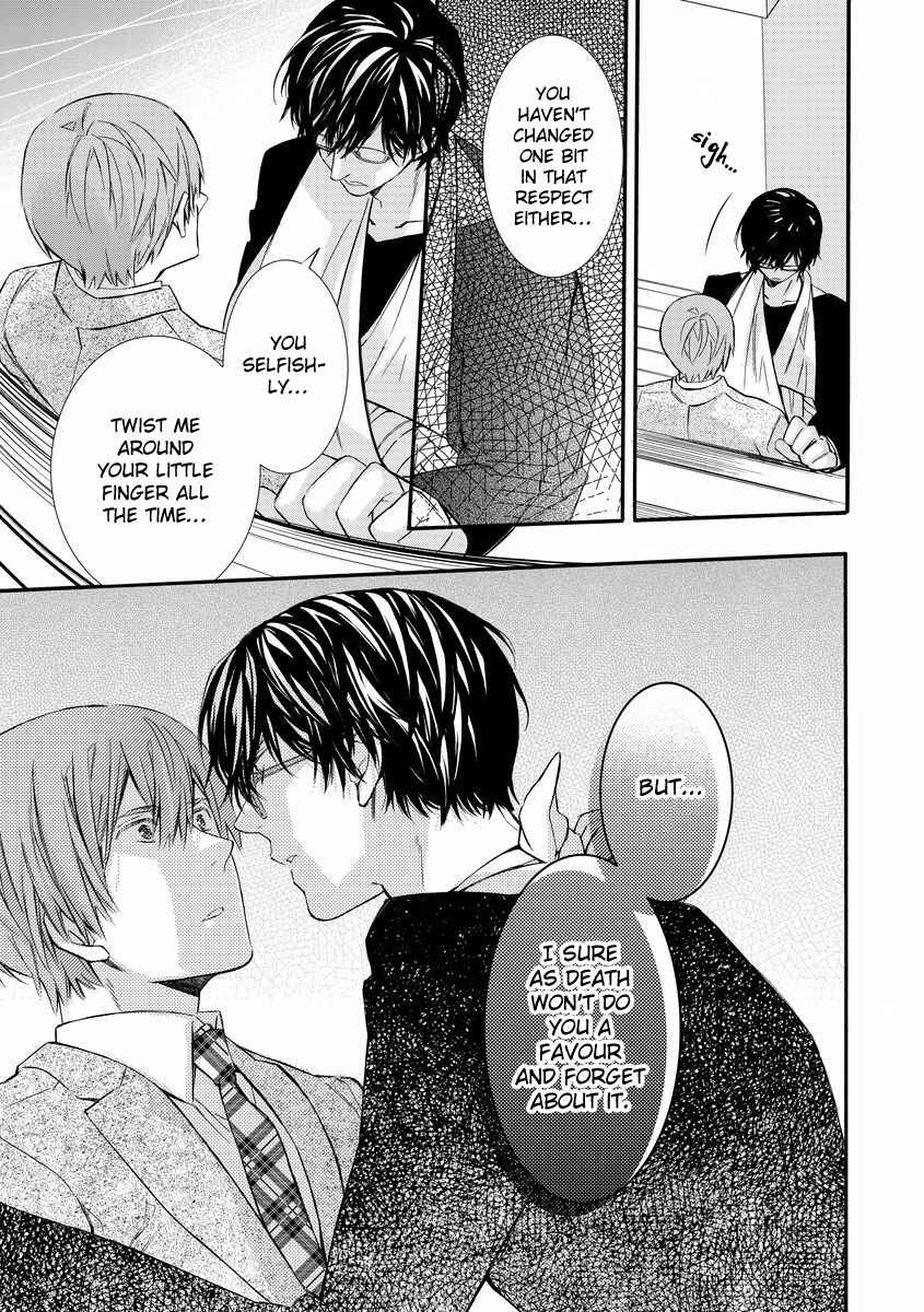 Page 11 Chapter 5 Warui Otona ni Narimashite