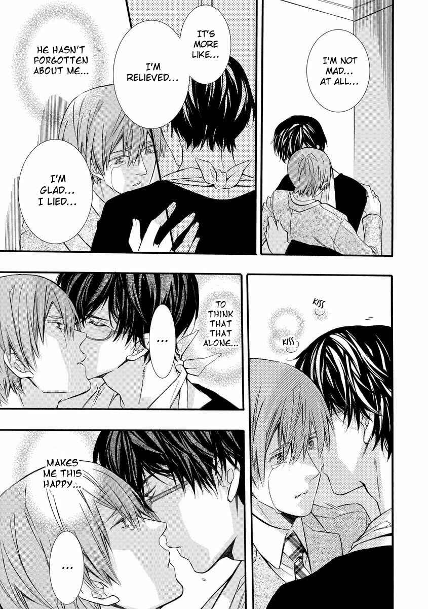 Page 19 Chapter 5 Warui Otona ni Narimashite