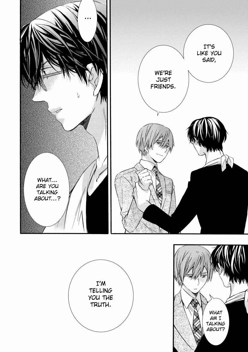 Page 2 Chapter 5 Warui Otona ni Narimashite