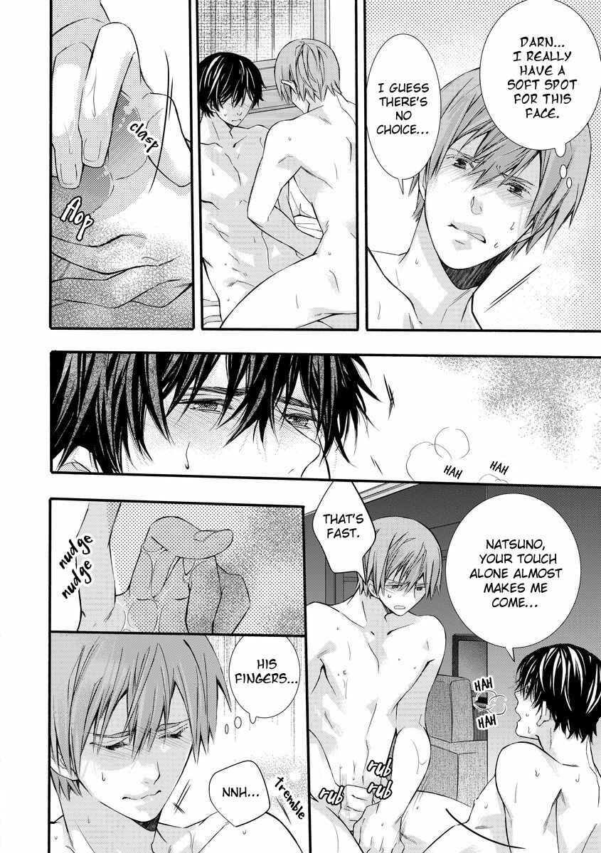 Page 26 Chapter 5 Warui Otona ni Narimashite