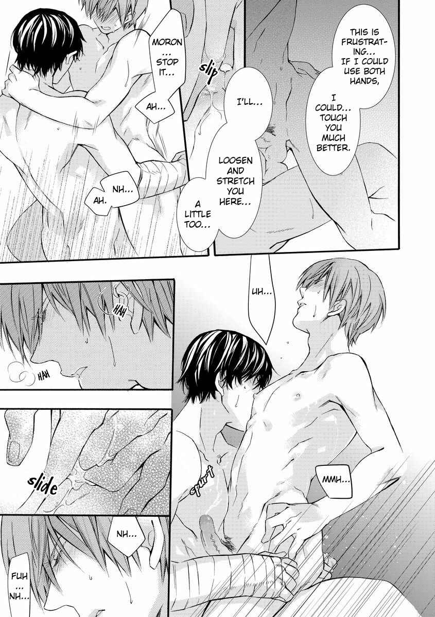 Page 27 Chapter 5 Warui Otona ni Narimashite