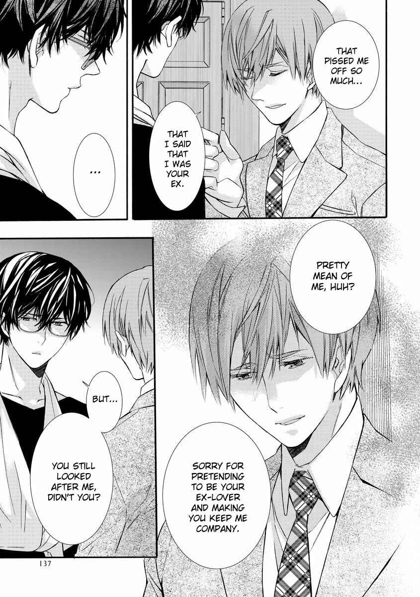 Page 5 Chapter 5 Warui Otona ni Narimashite