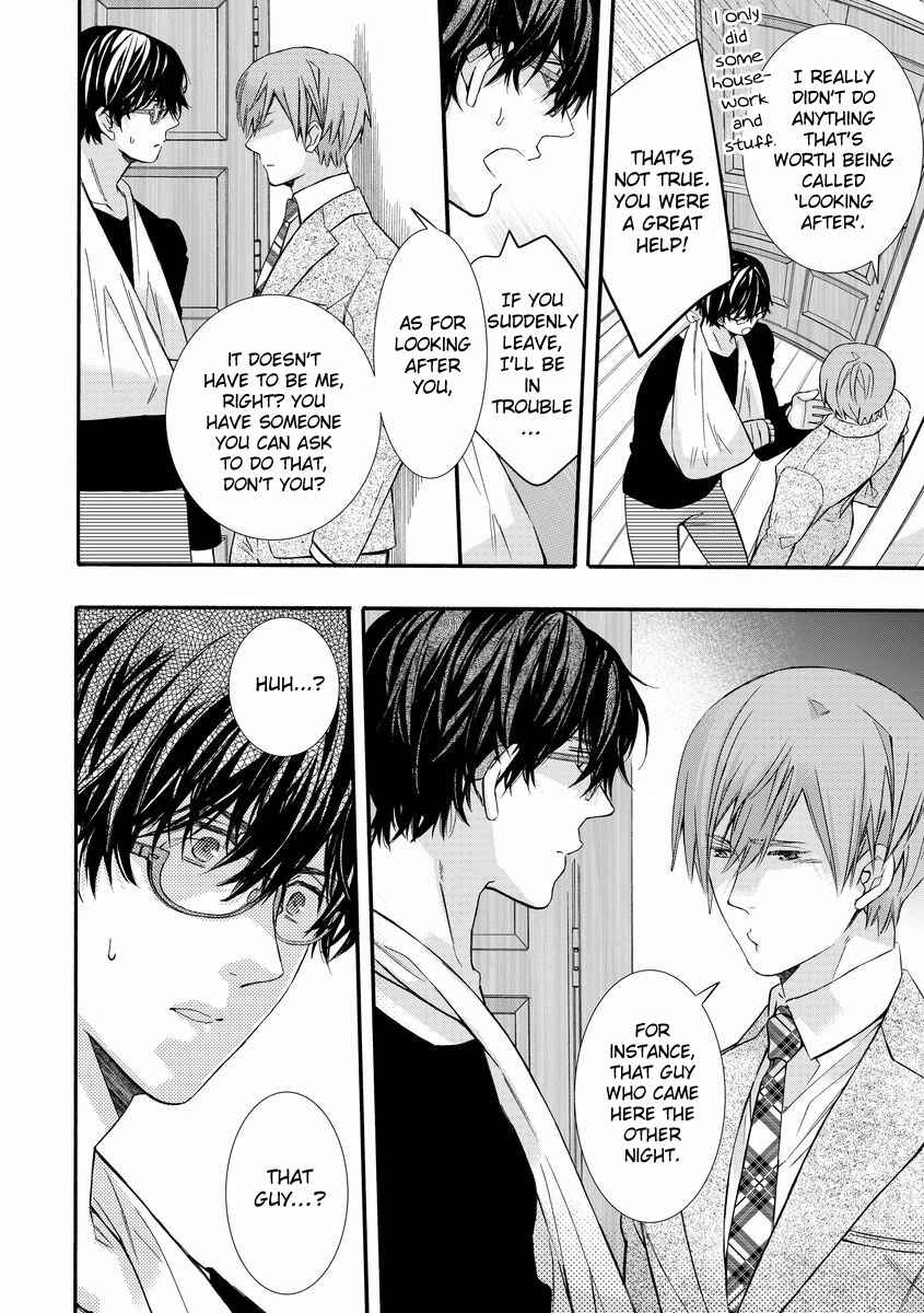 Page 6 Chapter 5 Warui Otona ni Narimashite
